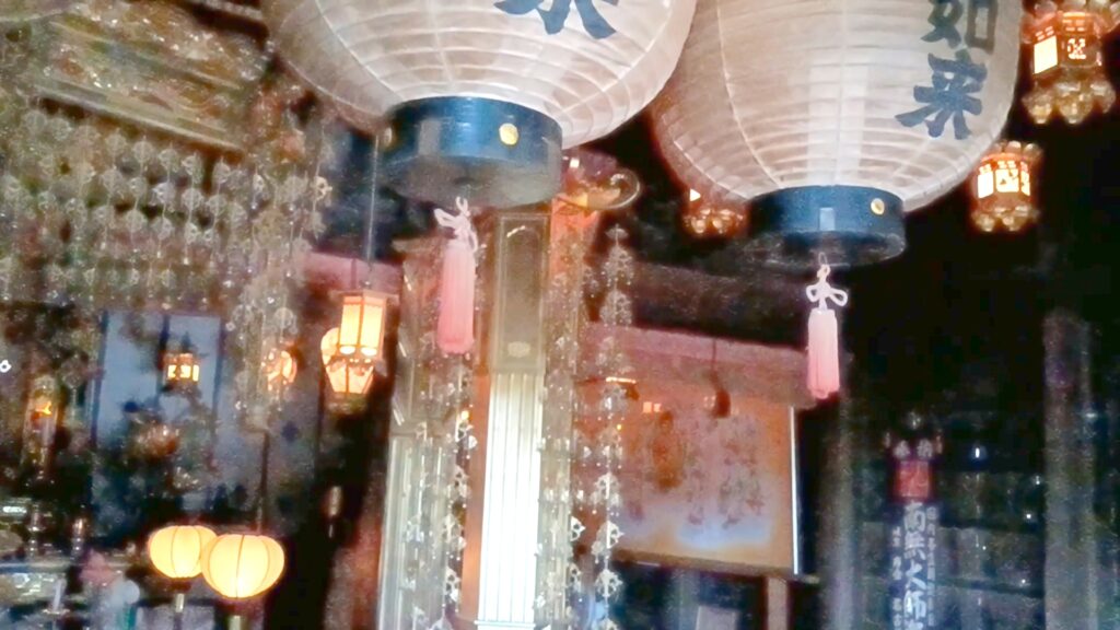 二番札所極楽寺
