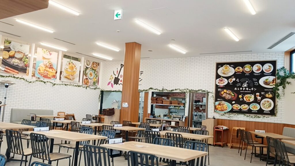 ホレタテキッチン