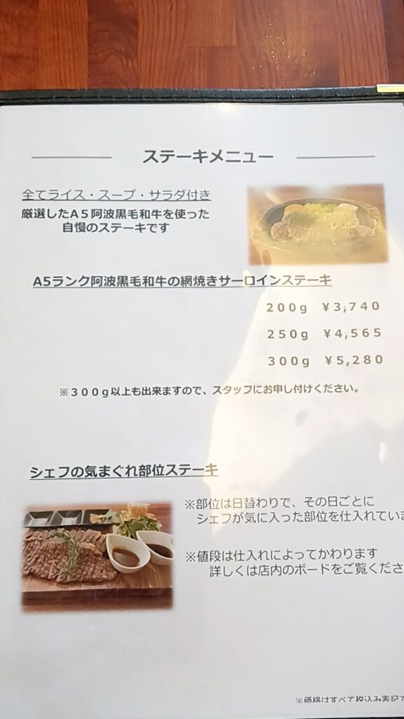 G.Mベレッタ
