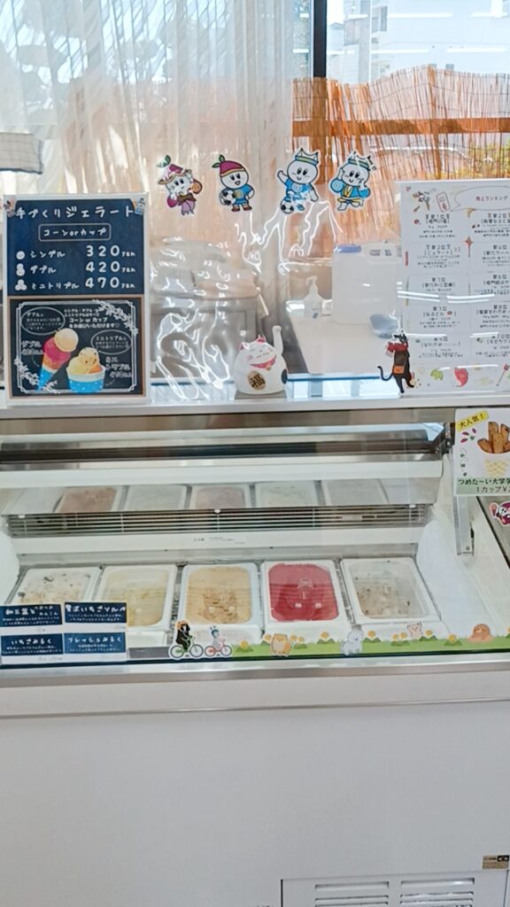 鳴門物産館