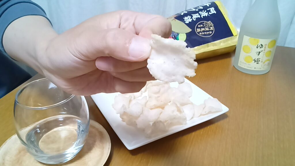 おみやげ紹介