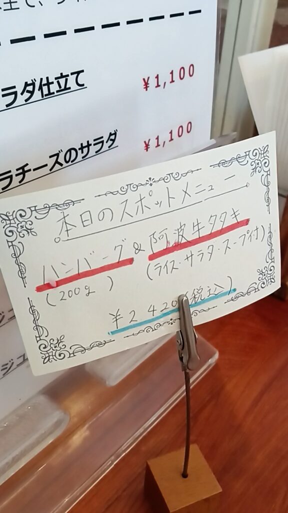 G.Mベレッタ