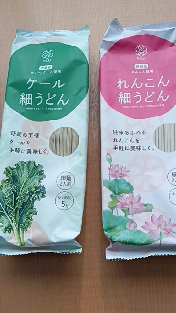 れんまるカフェ