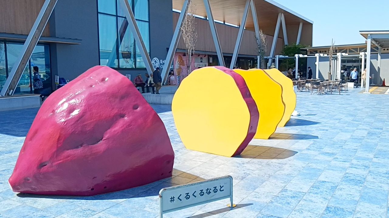 くるくるなると