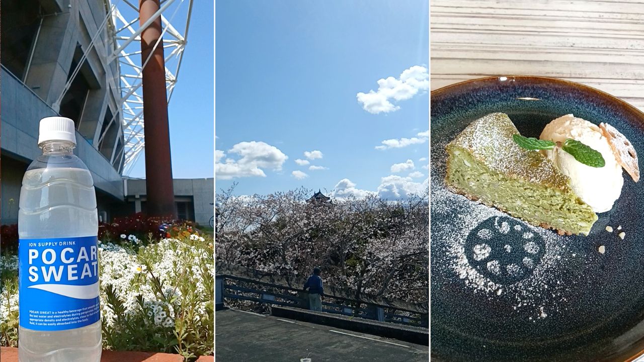 鳴門市旅行