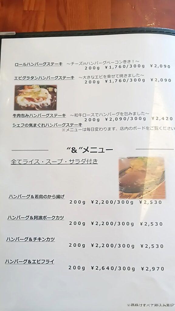 G.Mベレッタ