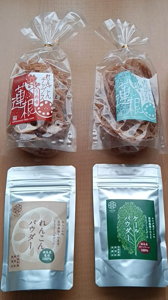 れんまるカフェ