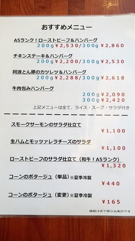 G.Mベレッタ
