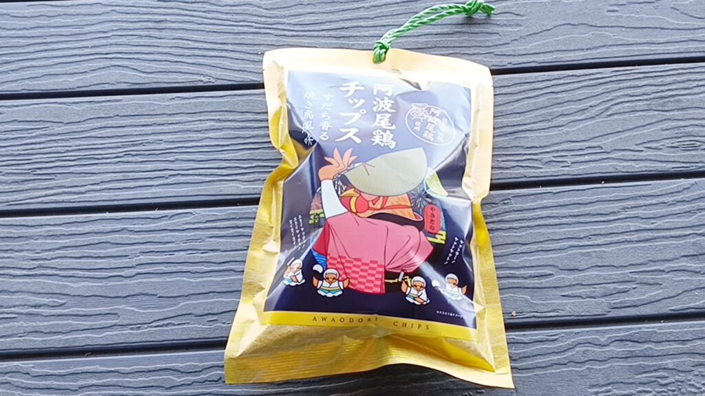 阿波尾鶏チップス