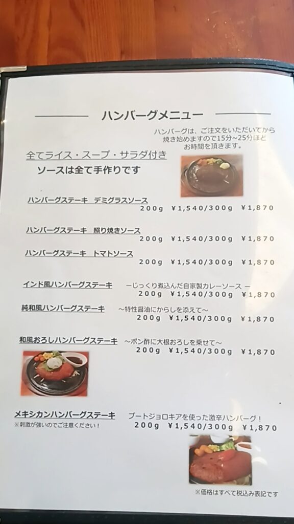 G.Mベレッタ