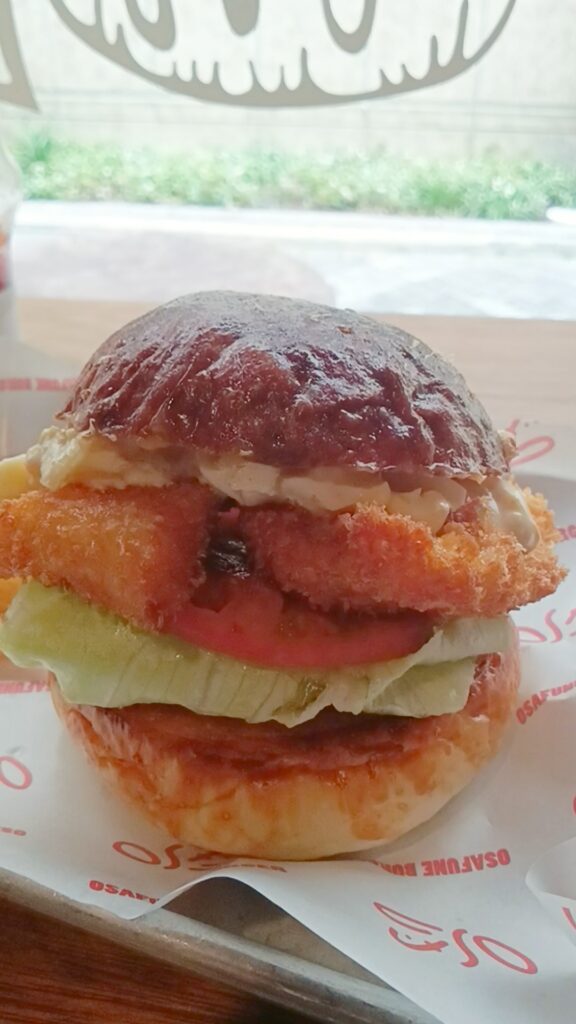 OSAFUNE BURGER(オサフネバーガー)