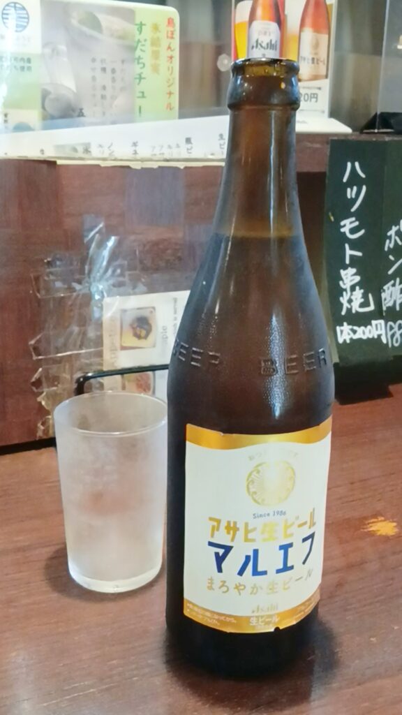 鳥ぼん