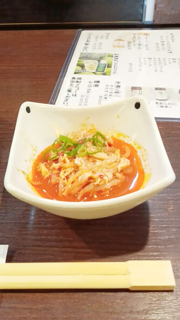 鳥ぼん