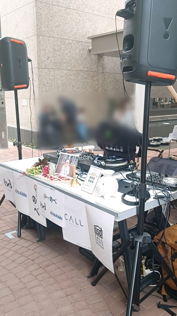 はれいろマルシェ