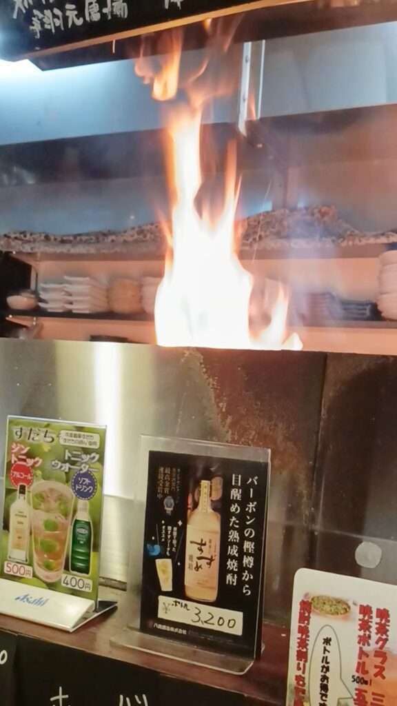 鳥ぼん