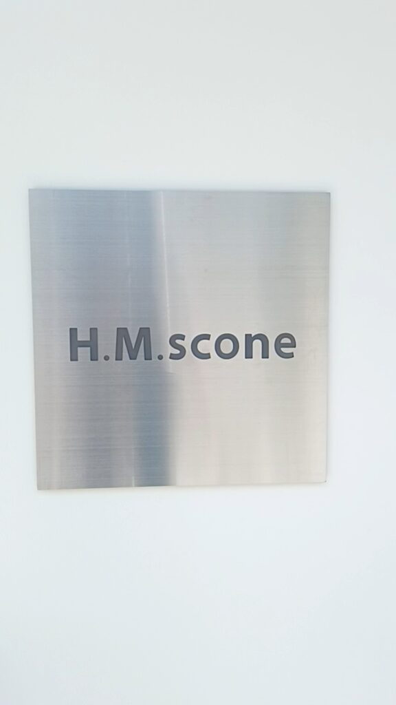 H.M.scone