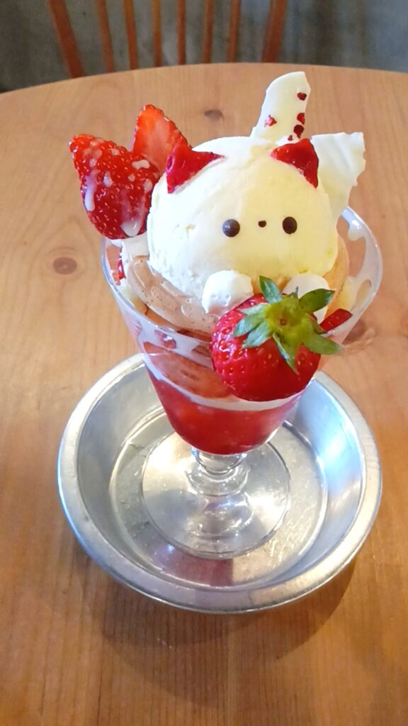 保護猫カフェKATBOS