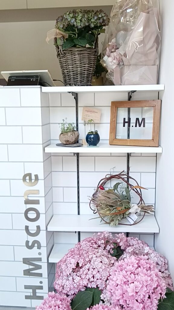H.M.scone