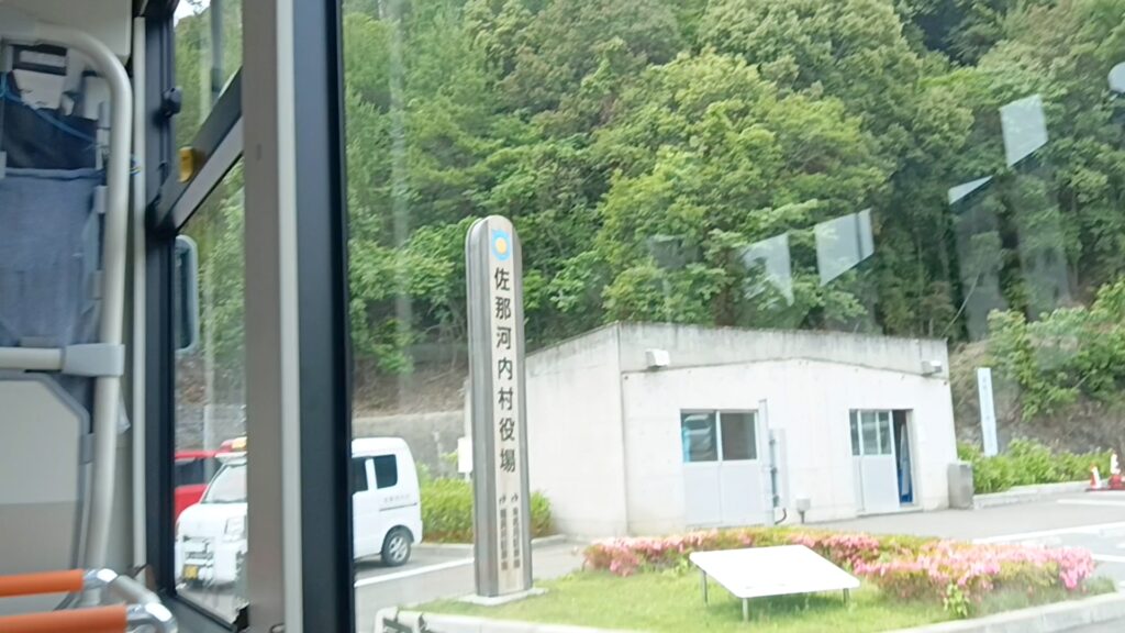 旅のルート