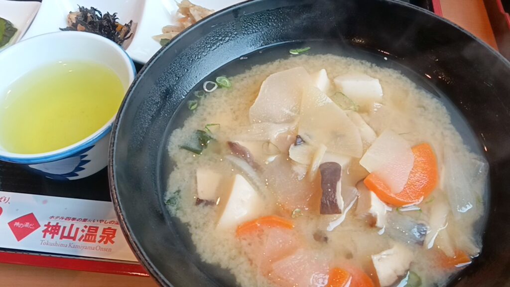 神山温泉ホテル四季の里