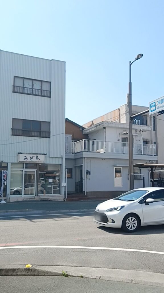 うどん かんじろう