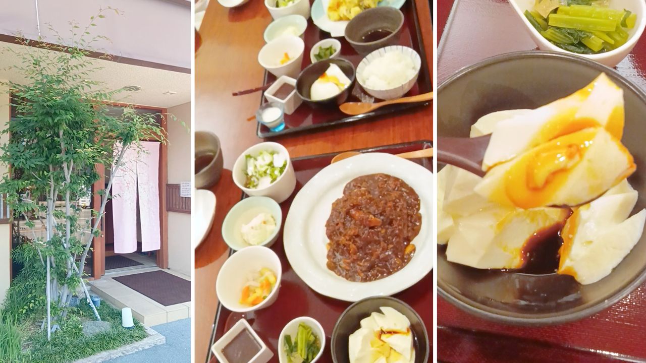 とうふ屋