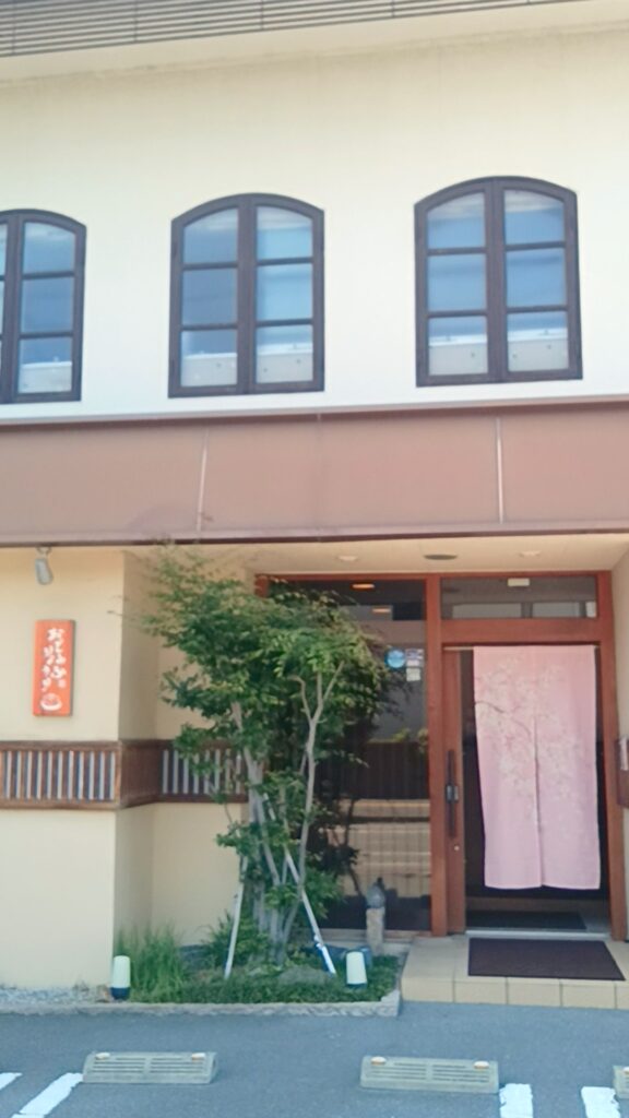 とうふ屋